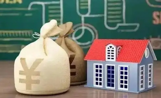 兴化个人公积金提出资料（2020个人公积金提取流程）